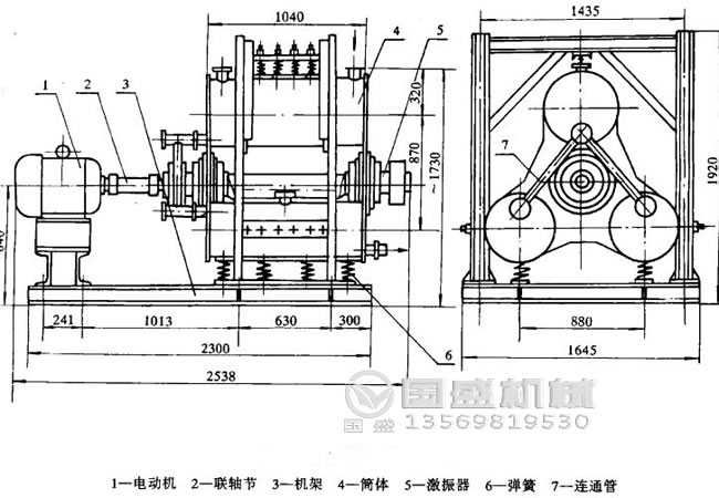 磨粉機(jī)振動磨機(jī)報價 磨粉機(jī)振動磨機(jī)報價